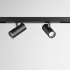 STICK TRACK DOUBLE 06W 3000K