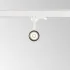 FOX TR 3-PHASE 08W CRI80 3000K ON-OFF GD