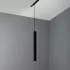 EGO PENDANT TUBE 12W 3000K ON-OFF BK