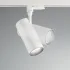 SMILE TR 3-PHASE 30W CRI90 50° 3000K WH