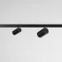 DEVA TRACK 2,5W BK
