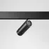 EGO TRACK 10W 20°-40€ ZOOM 4000K ON-OFF BK
