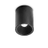 NITRO PL ROUND D10 NERO 3000K