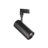 SMILE TR 3-PHASE 30W CRI90 24° 3000K BK