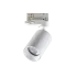 DYNAMITE TR 3-PHASE ROUND BIANCO
