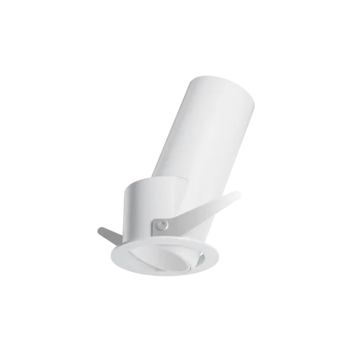 QUARK FI 12W ADJUSTABLE 3000K WH