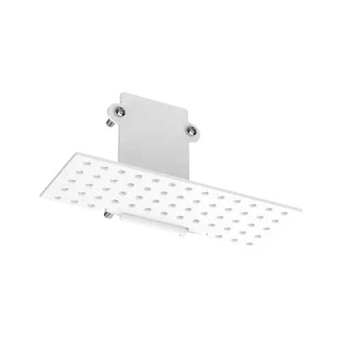 EGO END CAP RECESSED EASY SENZA FORO WH