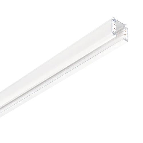 LINK 3-PHASE T.LESS PROFILE 2000 mm DALI 1-10V WH