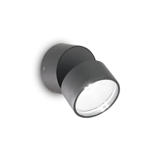 OMEGA AP ROUND ANTRACITE 3000K